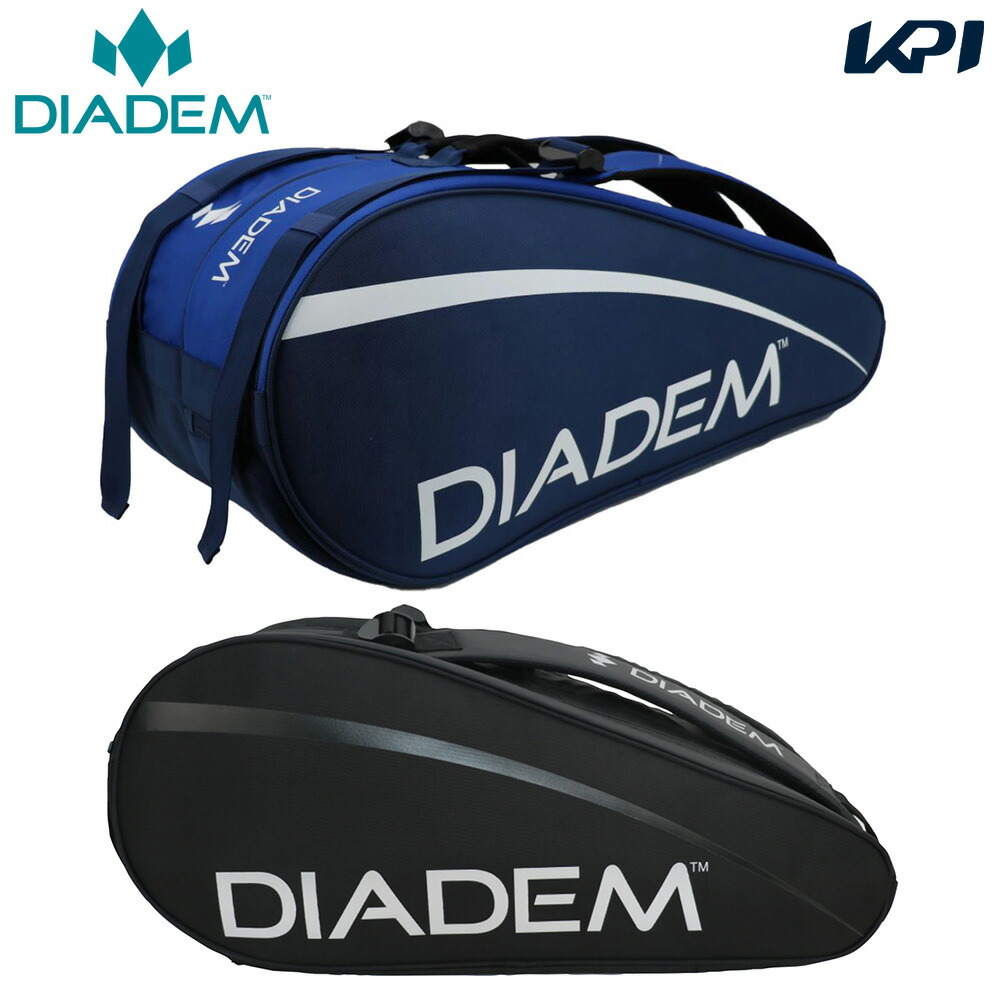 ダイアデム DIADEM テニスバッグ・ケース ツアー ラケットバッグ9本入 Tour V3 9PK DIA-TFD008 『即日出荷』