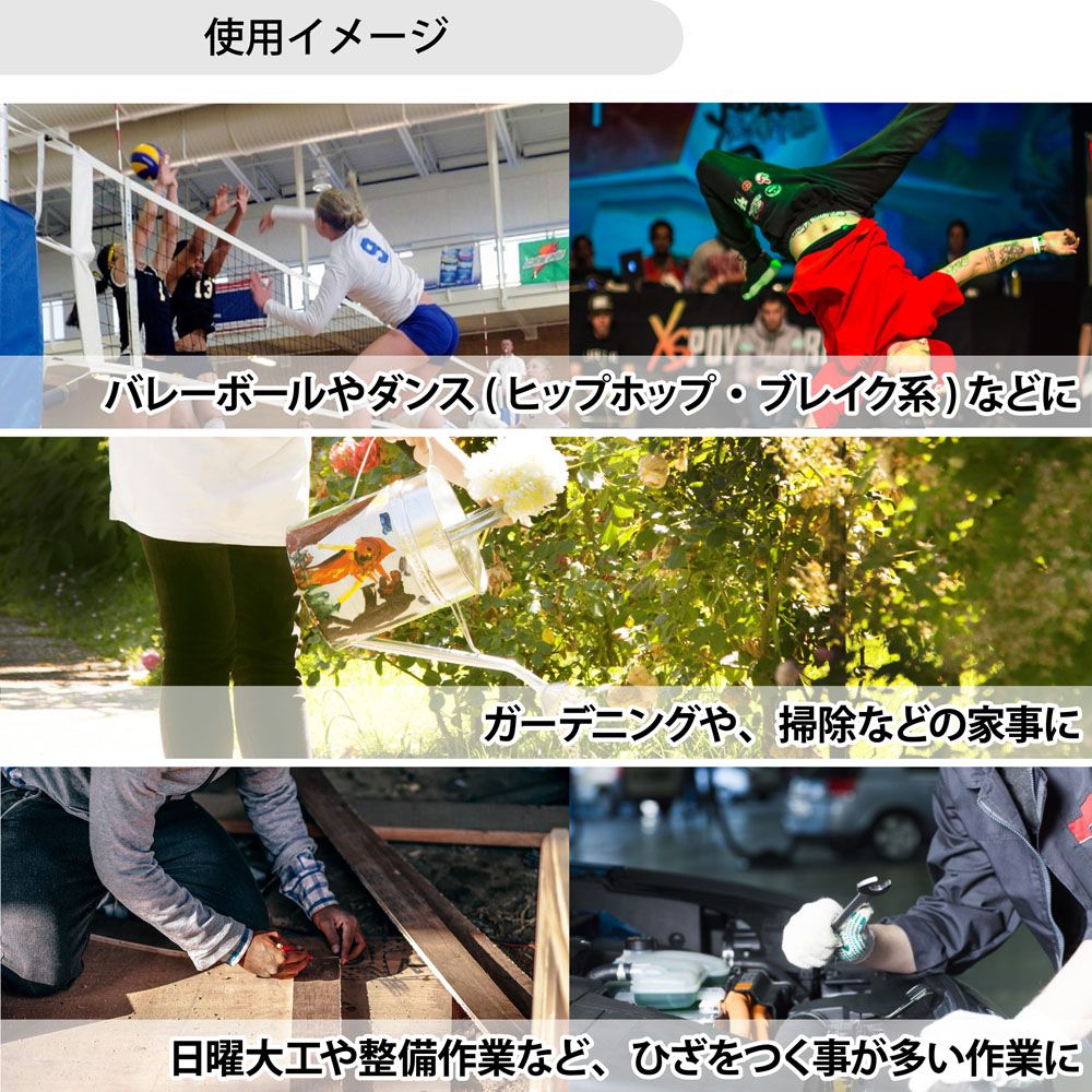 D&M バレーボールサポーター ユニセックス トリコットニーパッド ゴールド 用膝サポーター D810 |  | 04