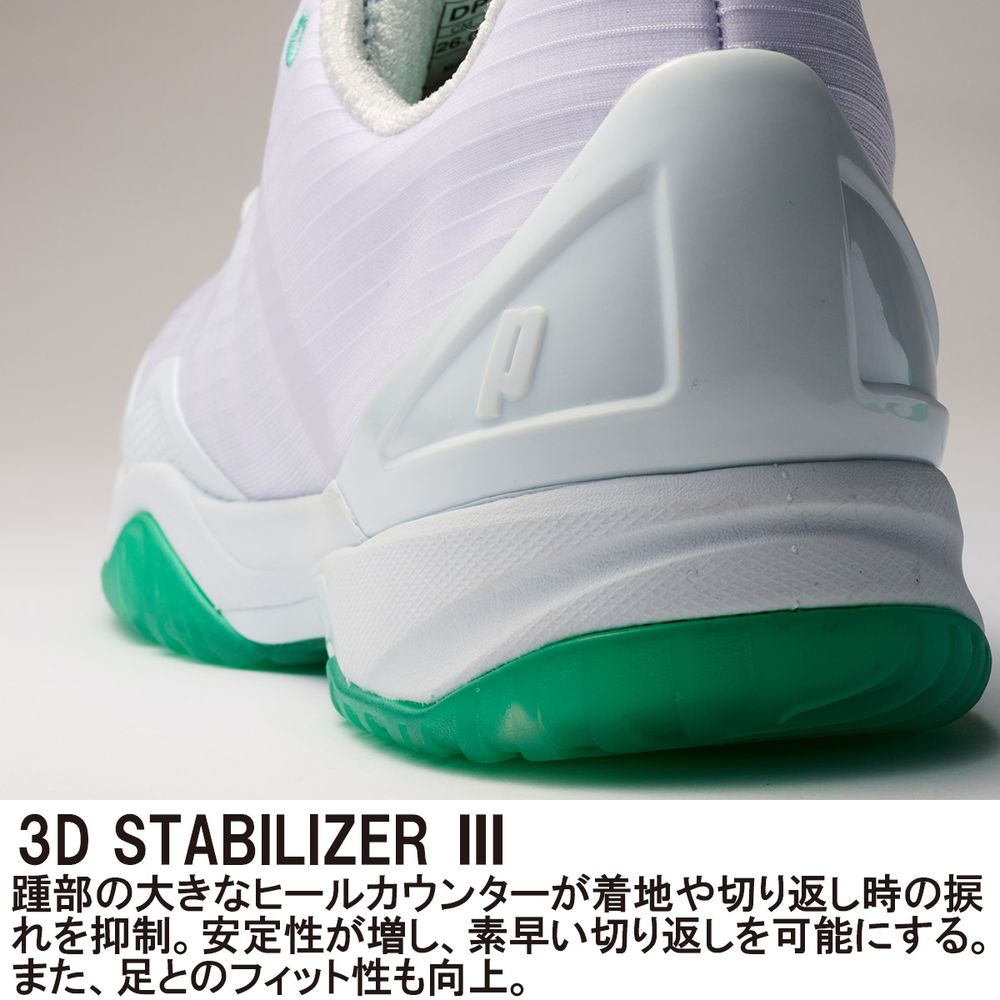 プリンス Prince テニスシューズ ユニセックス   TOUR PRO Z 6 CG ツアー プロ ゼット 6 CG オムニ・クレーコート用　DPSZC18-231 | Prince | 12