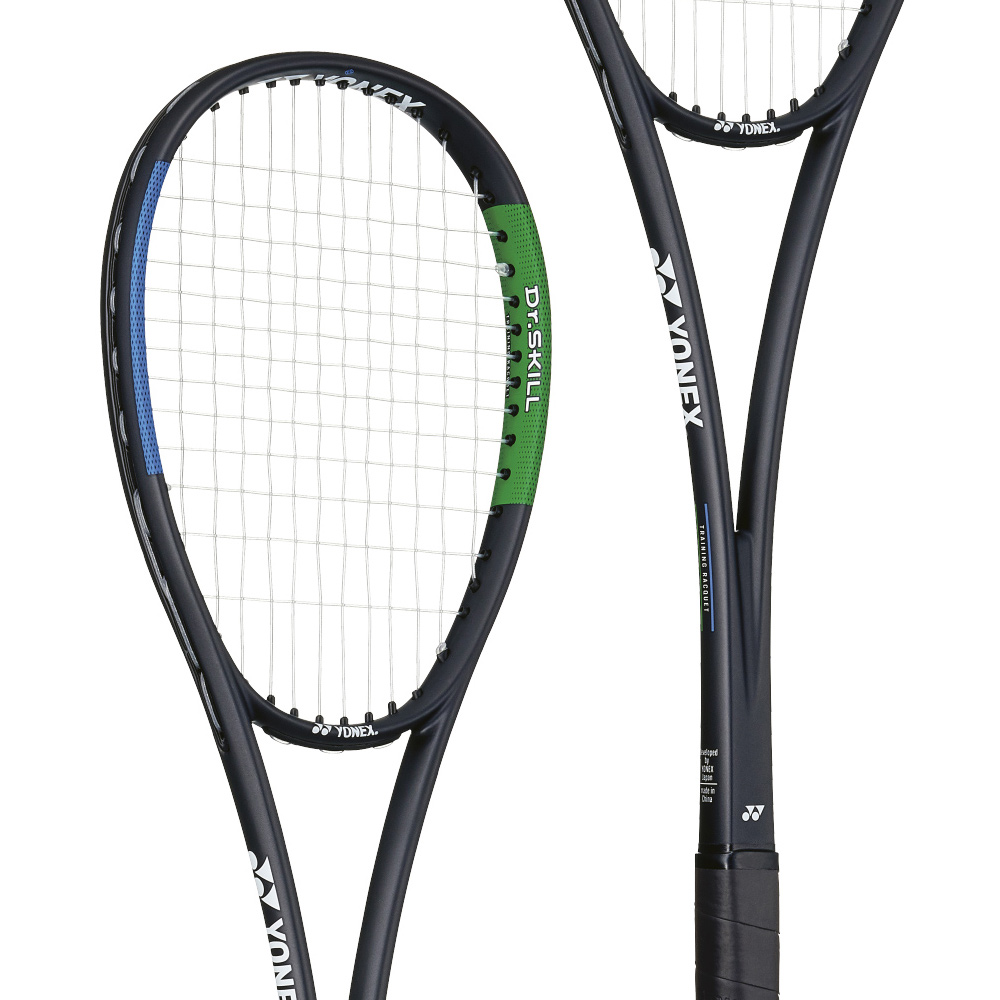 『即日出荷』「ガット張り上げ済み」ヨネックス YONEX ソフトテニス トレーニングラケット ドクタースキル Dr.SKILL DRSKG ソフトテニスラケット | YONEX | 01