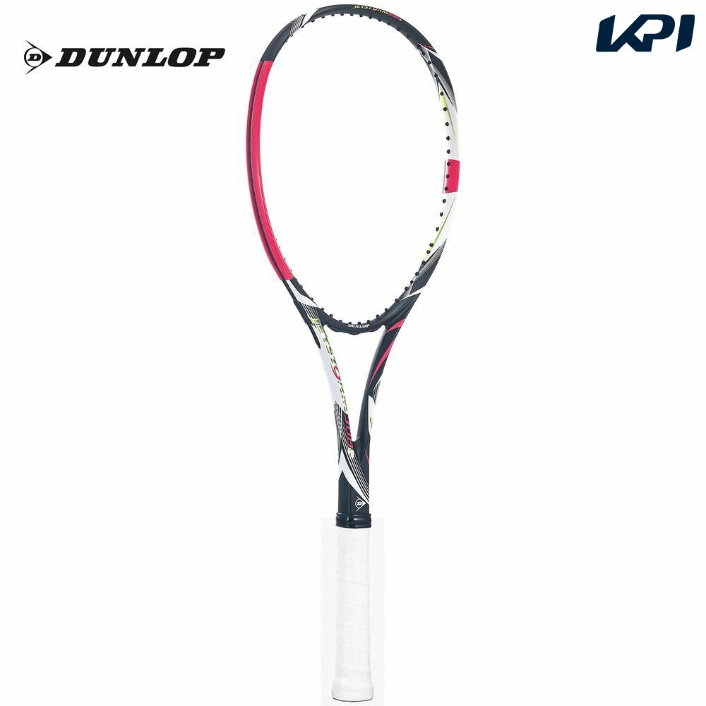 ダンロップ DUNLOP ソフトテニスラケット  JETSTORM 500S DS42002 フレームのみ『即日出荷』｜sportsshop｜02