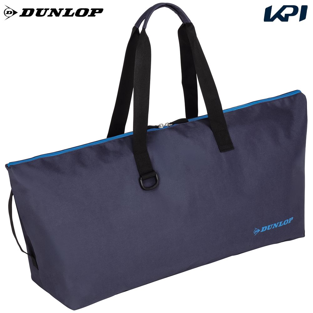 ダンロップ DUNLOP テニスバッグ・ケース CLUB LINE ワイドラケットバッグ テニスラケット2本収納可  ネイビー DTC2432 DTC-2432-545
