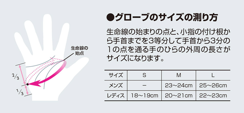 ダンロップ DUNLOP テニス手袋・グローブ レディース テニスグローブ TGG-0262W『即日出荷』｜sportsshop｜06