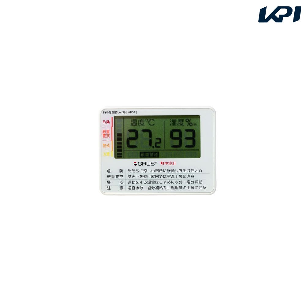 エバニュー EVERNEW フィットネス・エクササイズ用品  熱中症計 EKJ120