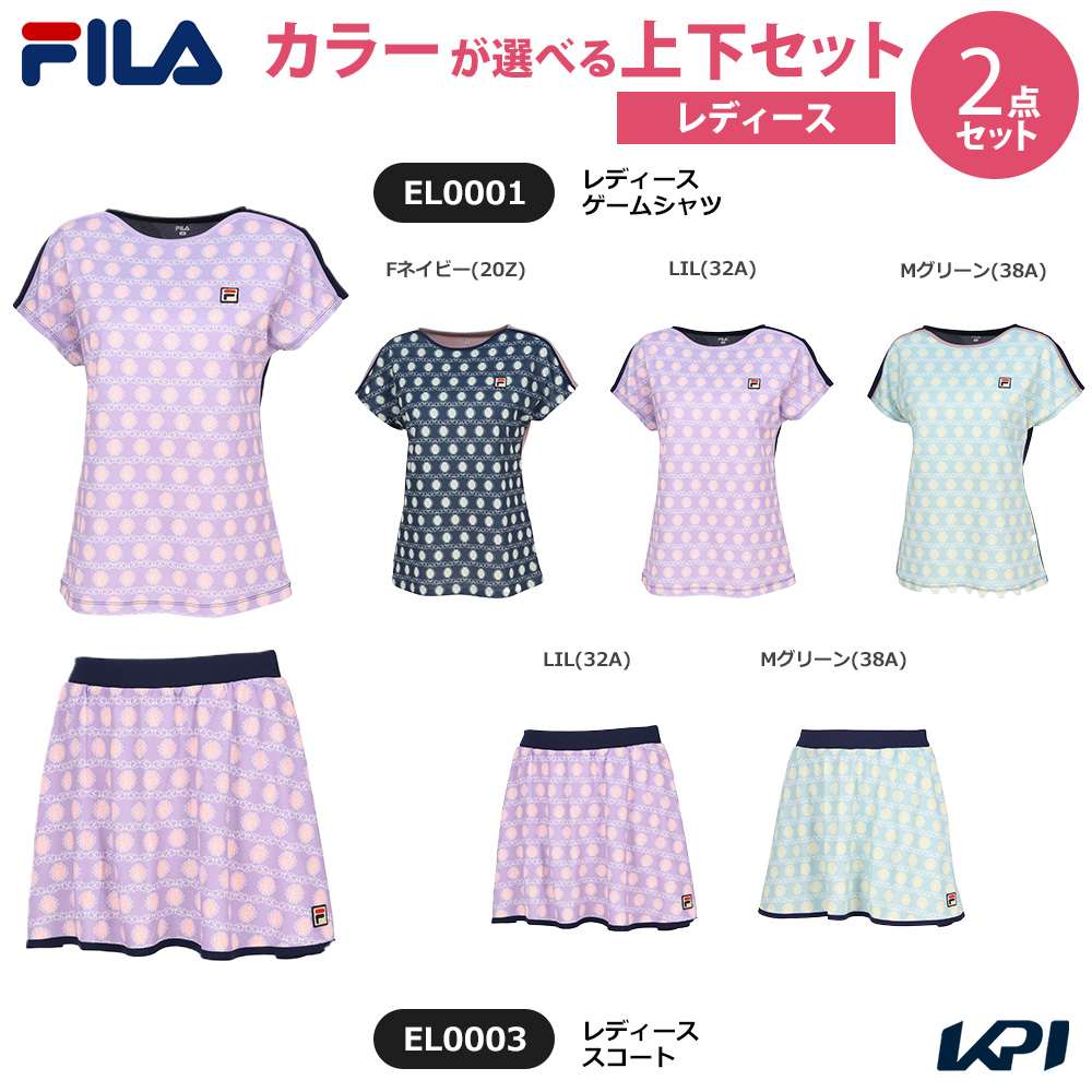 「上下セット」フィラ FILA テニスウェア レディース ゲームシャツ×スコート EL0001-EL0003 2025SS