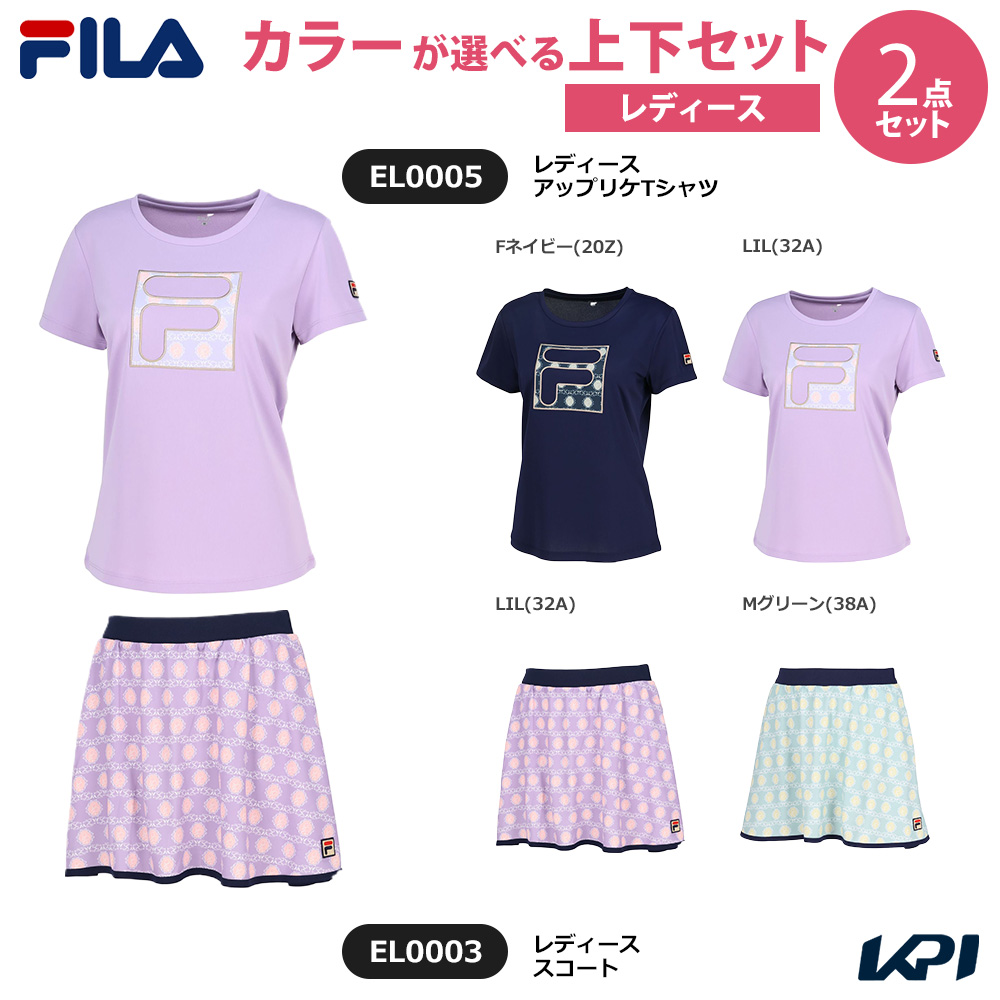 「上下セット」フィラ FILA テニスウェア レディース アップリケTシャツ×スコート EL0005-EL0003 2025SS