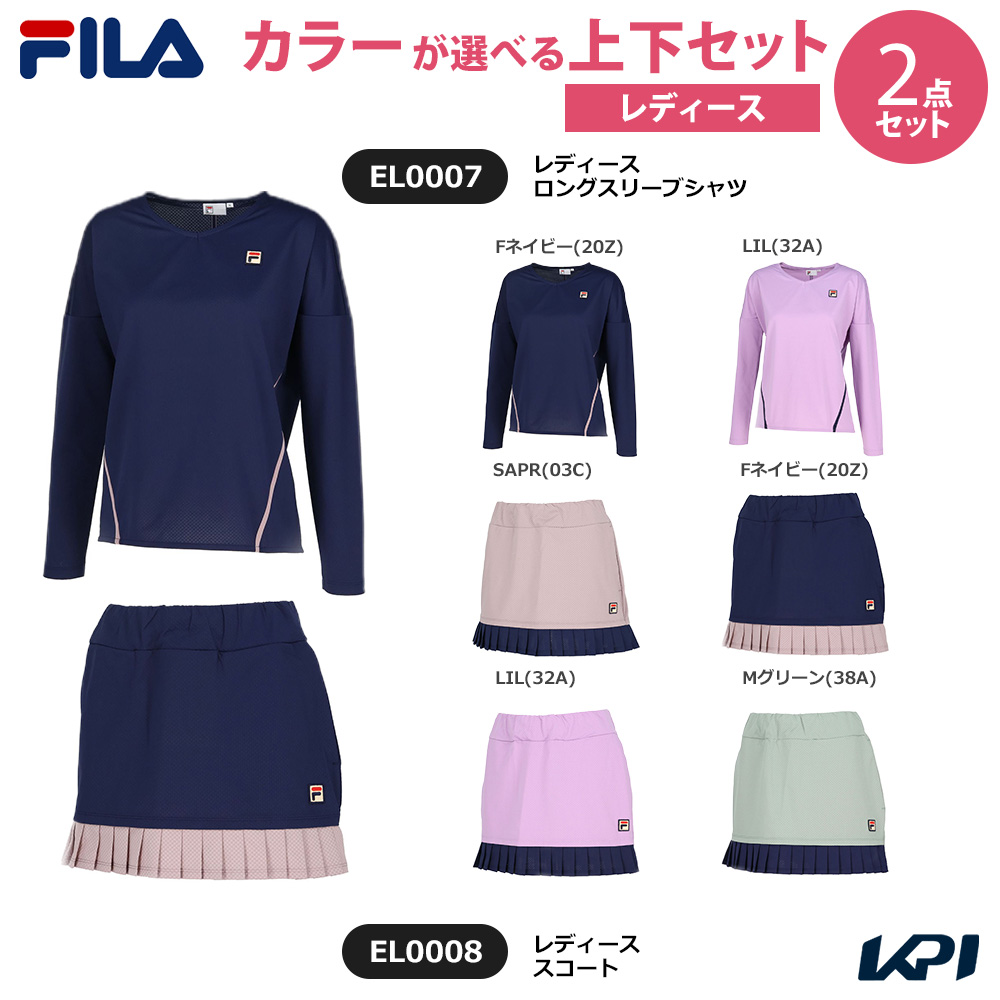 「上下セット」フィラ FILA テニスウェア レディース ロングスリーブシャツ×スコート EL0007-EL0008 2025SS