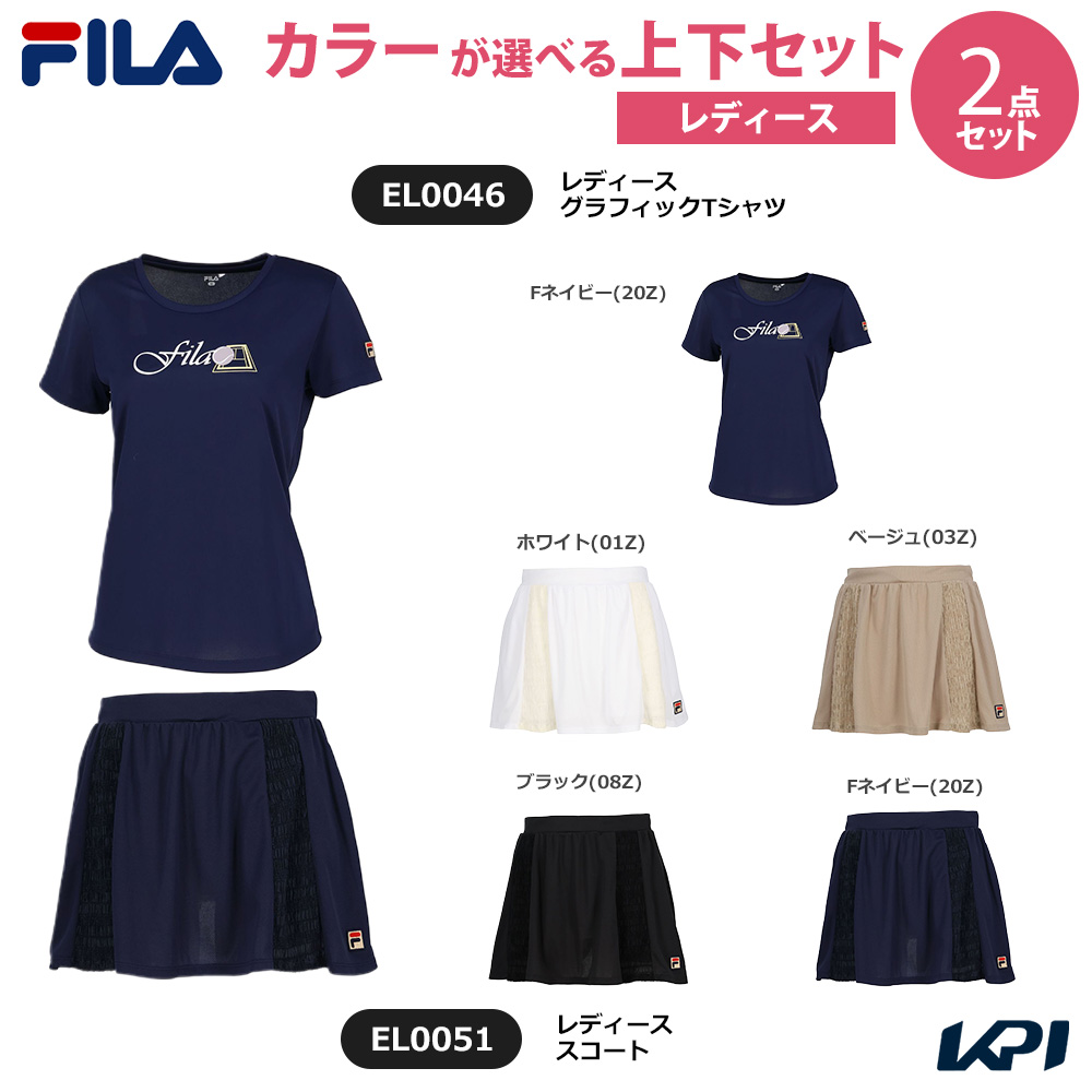 「上下セット」フィラ FILA テニスウェア レディース グラフィックTシャツ×スコート EL0046-EL0051 2025SS