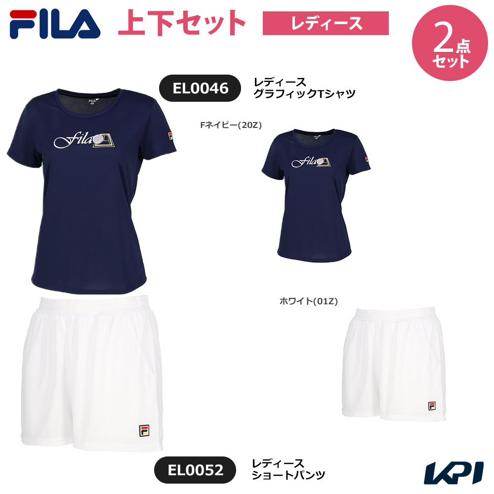 「上下セット」フィラ FILA テニスウェア レディース グラフィックTシャツ×ショートパンツ EL0046-EL0052 2025SS
