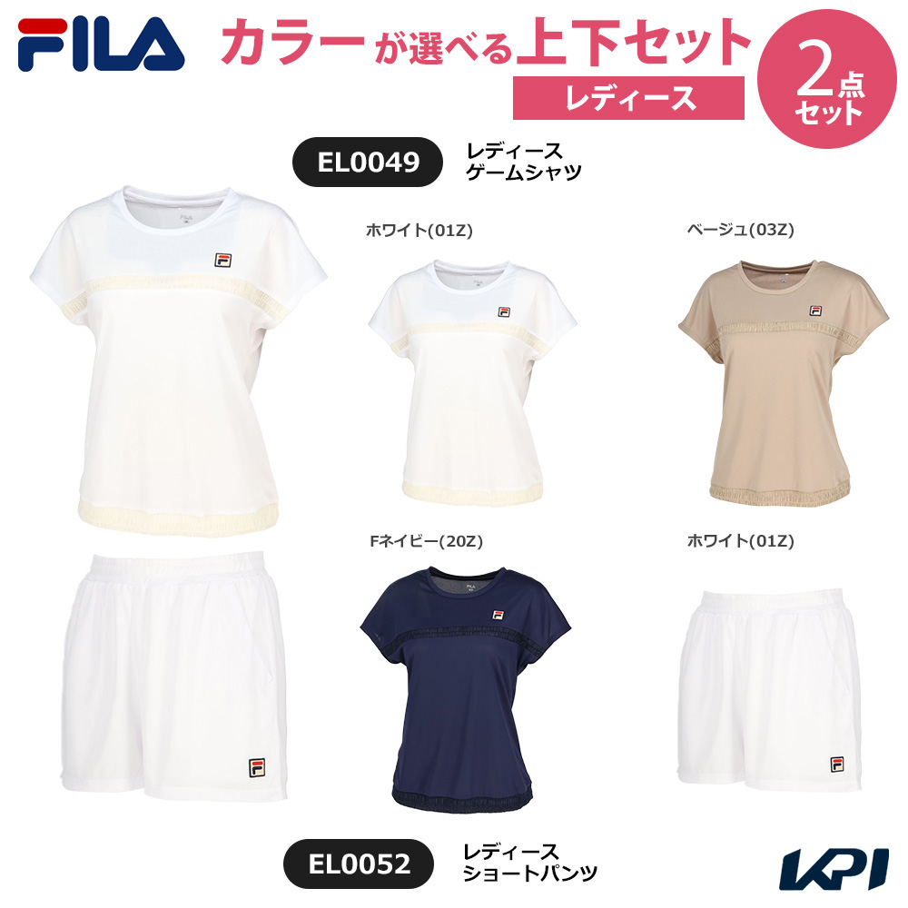 「上下セット」フィラ FILA テニスウェア レディース ゲームシャツ×ショートパンツ EL0049-EL0052 2025SS