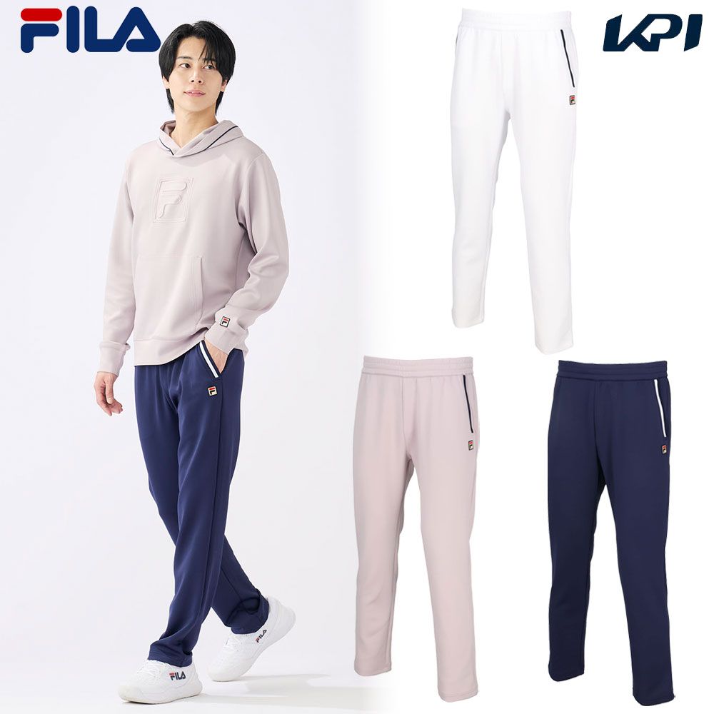 「最短当日出荷」フィラ FILA テニスウェア メンズ   ロングパンツ EM0072 2025SS