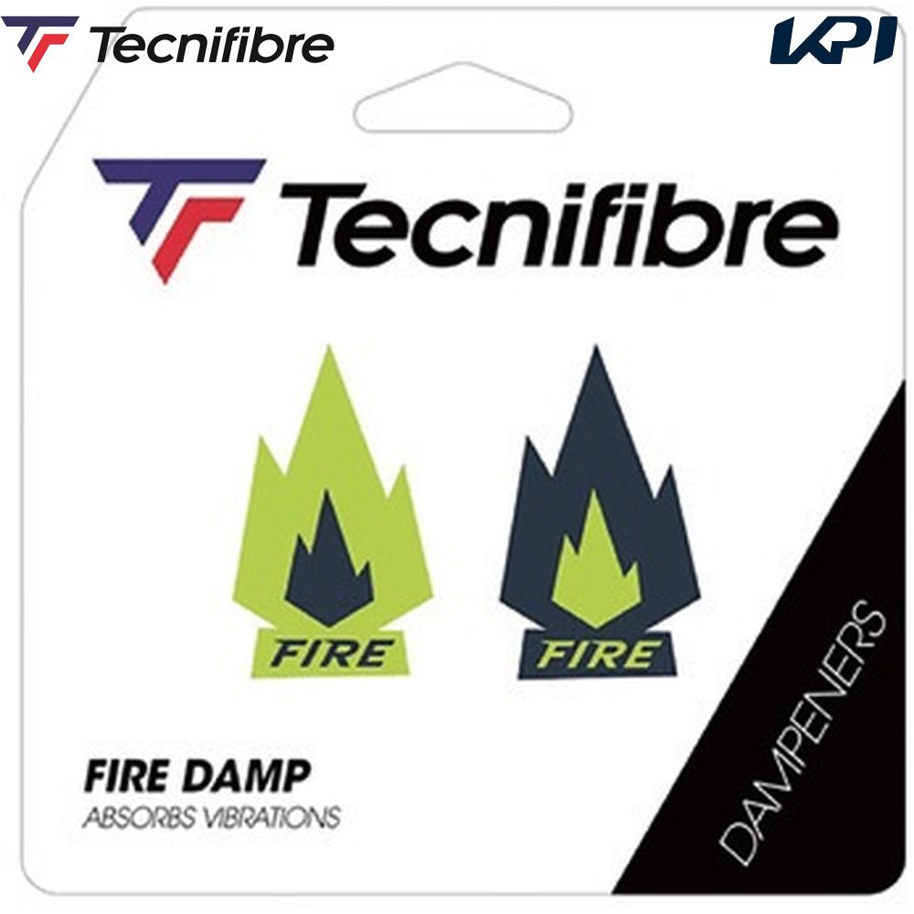 『即日出荷』テクニファイバー Tecnifibre テニス振動止め    FIRE DAMPファイア ダンプ 2個入り 53FIREDAMP