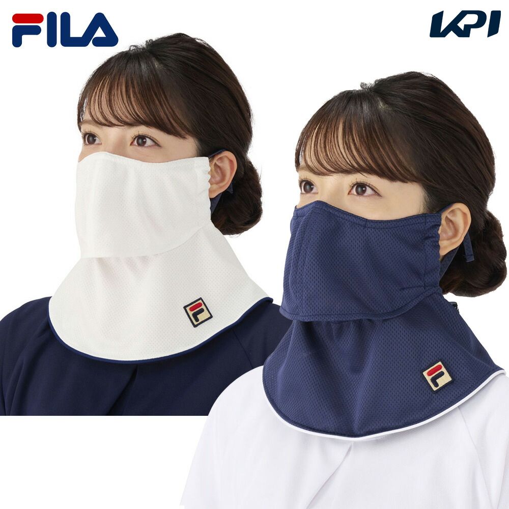 「ポスト投函便で送料無料」フィラ FILA×ヤケーヌ 爽プラス レディース FL27714 接触冷感 フェイスカバー ネックカバー 顔 首 日焼け対策 紫外線対策 UV対策｜sportsshop