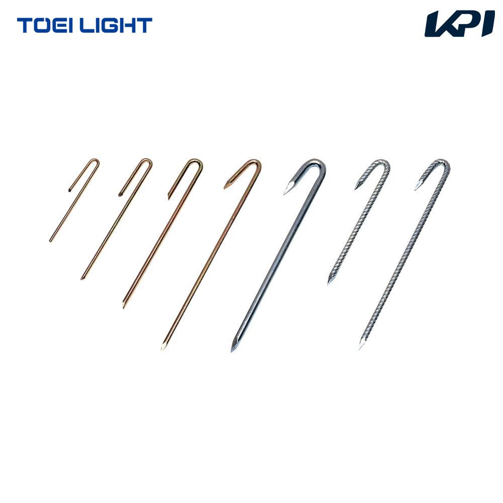 トーエイライト TOEI LIGHT レクリエーション設備用品  グランドロープ杭L10 TL-G1237