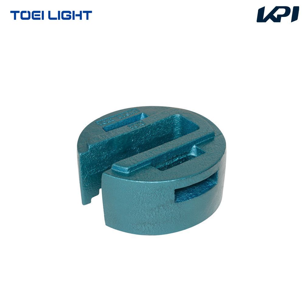 トーエイライト TOEI LIGHT レクリエーション設備用品  テントウエイト20 TL-G1397