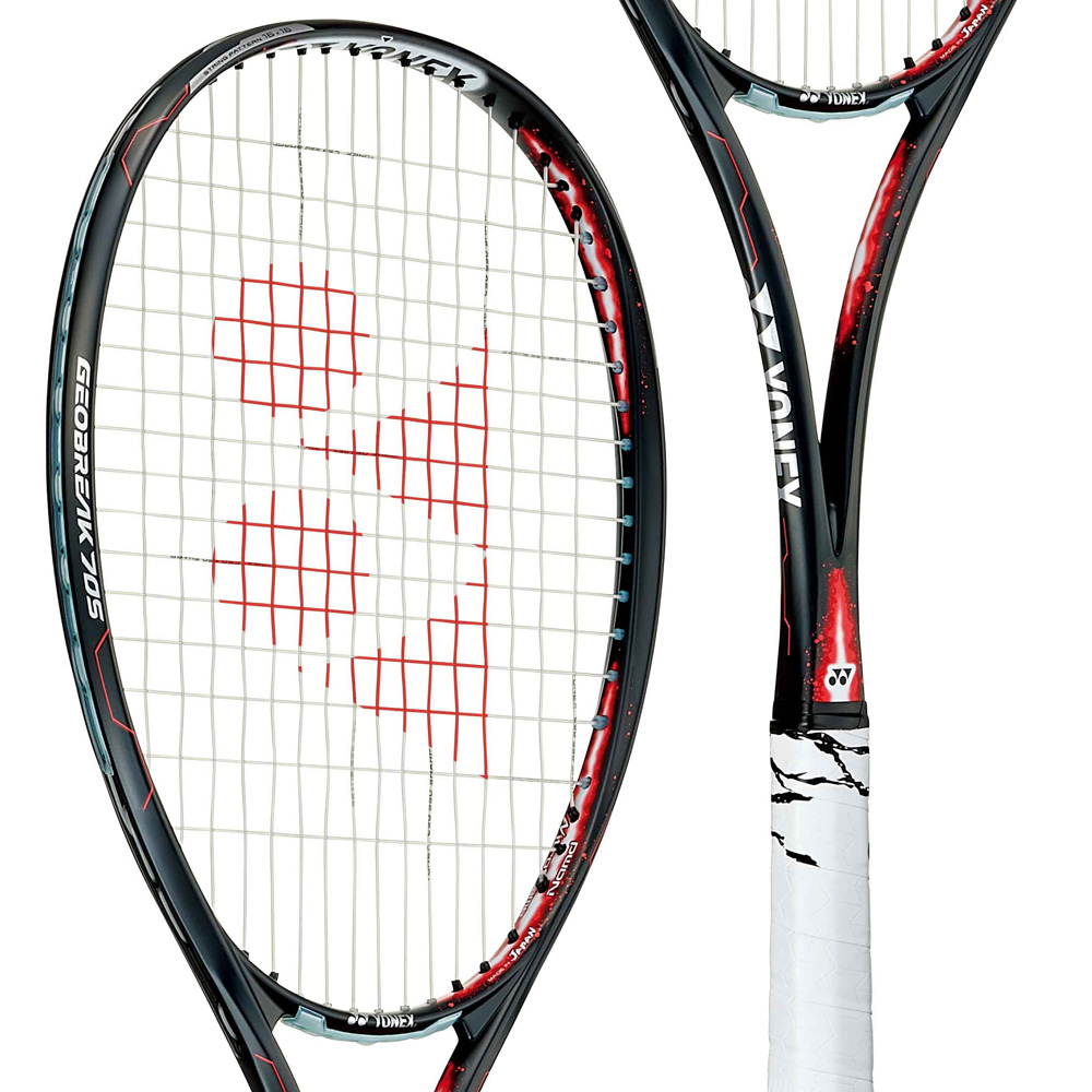 ヨネックス YONEX ソフトテニスラケット GEOBREAK 70S ジオブレイク70S