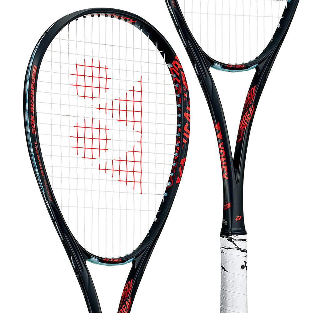 ヨネックス YONEX ソフトテニスラケット  ジオブレイク 80S GEOBREAK 80S コスミックレッド フレームのみ GEO80S-558「タイムセール」『即日出荷』 | YONEX | 02