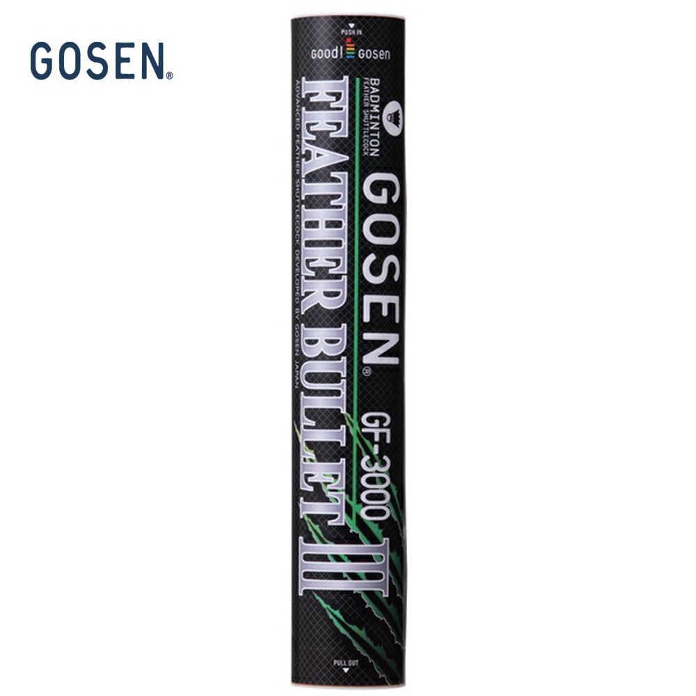 GOSEN ゴーセン フェザーバレットIII ...の詳細画像1