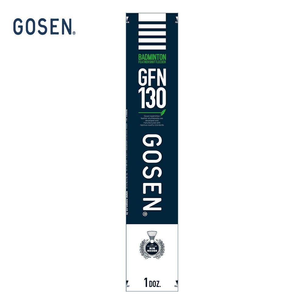 GOSEN ゴーセン 「GFN130 1ダース」シャトルコック | GOSEN