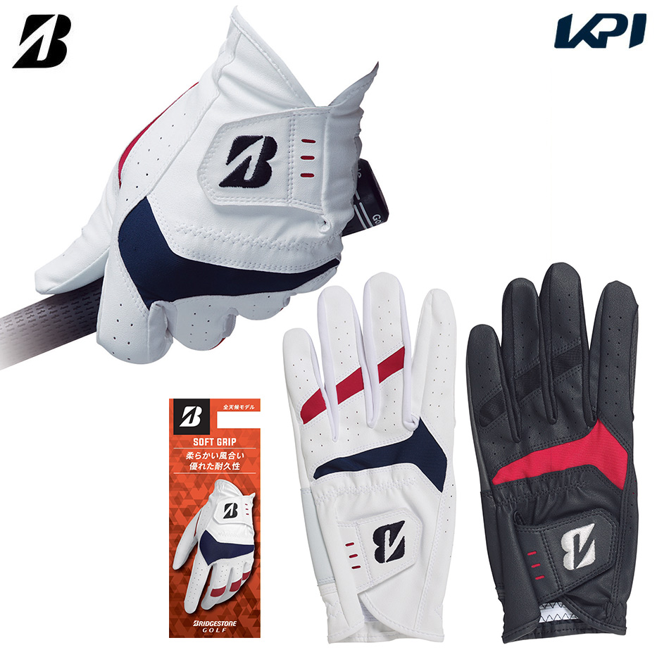 『即日出荷』ブリヂストン BRIDGESTONE ゴルフ手袋・グローブ メンズ ソフトグリップ グローブ 左手用 右利き用  SOFT GRIP 2022 GLG24 | BRIDGESTONE