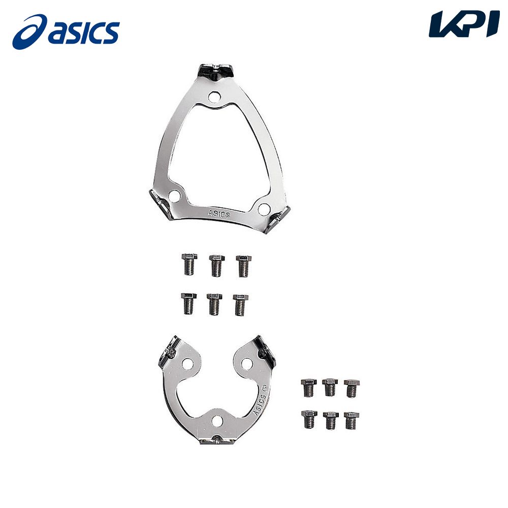 アシックス asics 野球アクセサリー ユニセックス トリカエ３ホンバカナグビスシキ．シルバ− GSZ-29