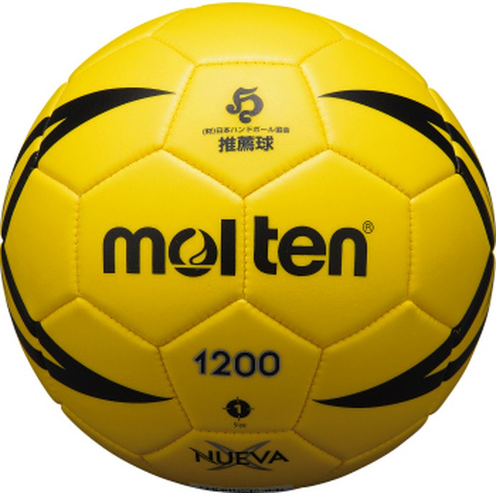 モルテン ハンドボールボール  ヌエバX1200 H1X1200-Y｜sportsshop