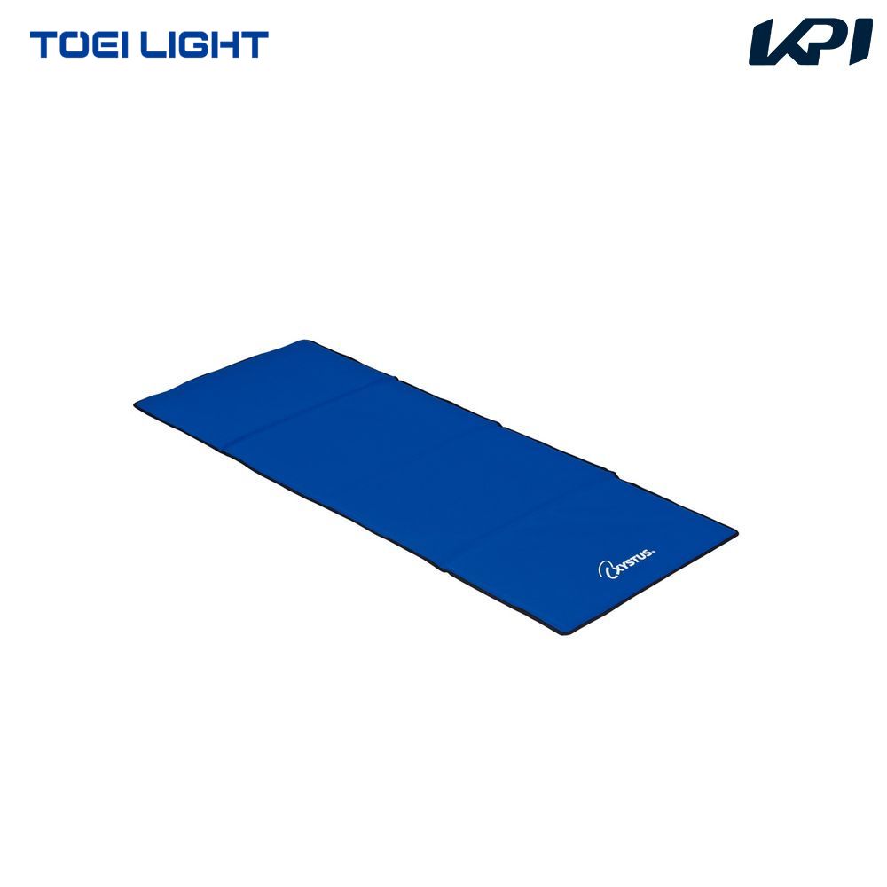 トーエイライト TOEI LIGHT 健康・ボディケア設備用品  エクササイズマットHG180 H7153
