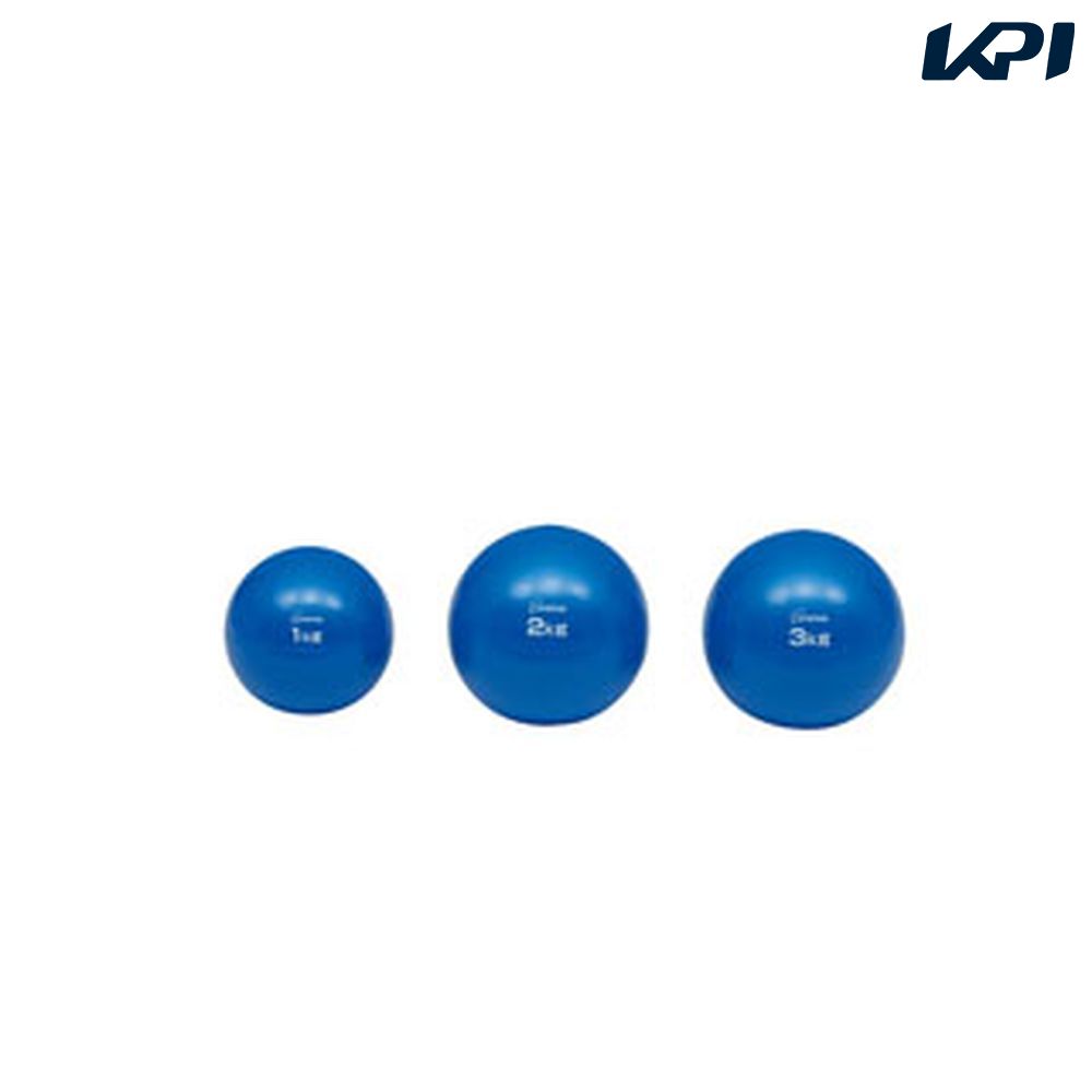 トーエイライト TOEI LIGHT 学校機器設備用品  ソフトメディシンボール３ｋｇ H7252