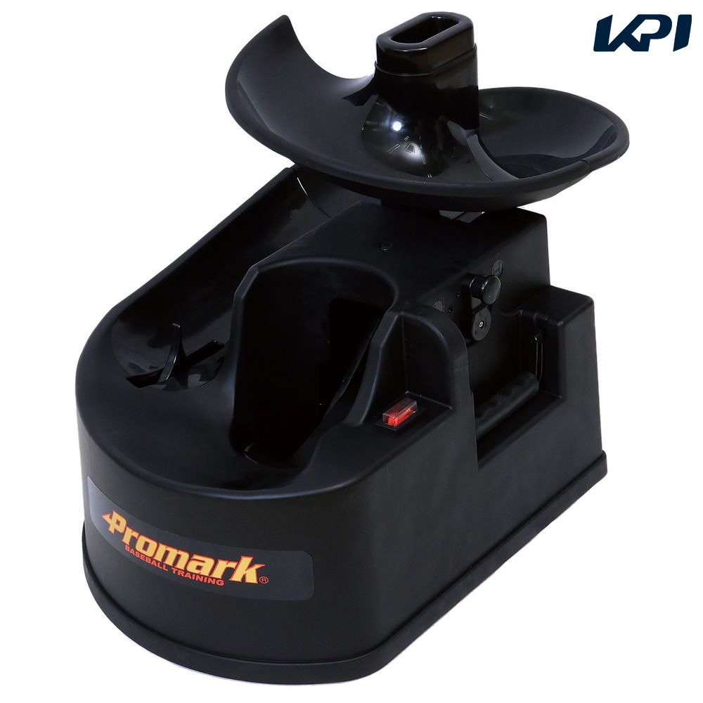 PROMARK プロマーク 野球設備用品  バッティングトレーナー・トス対面II HT-89 |  | 01