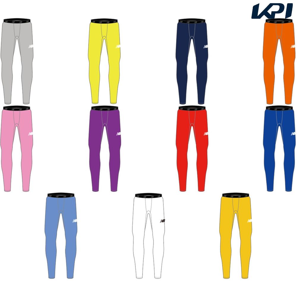 ニューバランス NEW BALANCE サッカーウェア ジュニア   ストレッチインナーロングパンツ JJPF7385-2 2020SS