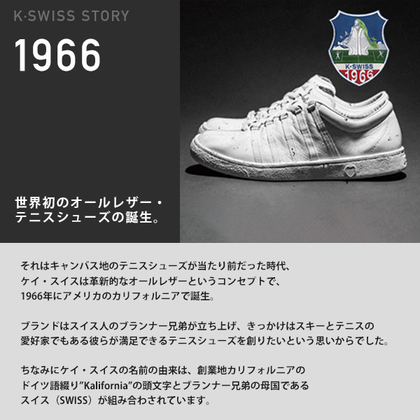 K・SWISS ケイ・スイス テニスシューズ レディース Bigshot Light ビッグショットライト 4 オムニ・クレーコート用 KS97010109WT ケースイス 『即日出荷』｜sportsshop｜09