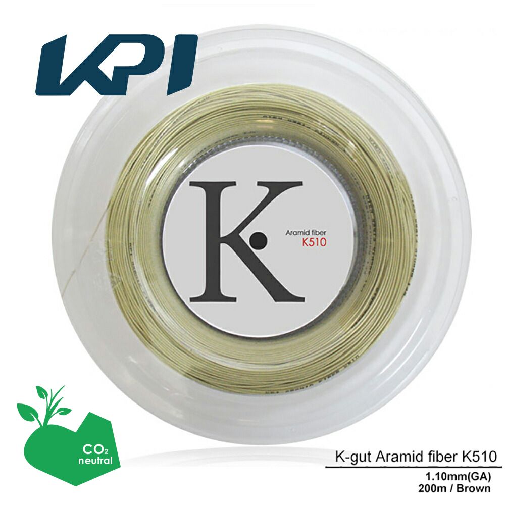 「SDGsプロジェクト」『即日出荷』 KPI ケイピーアイ 「K-gut Aramid fiber K510 200mロール」硬式テニスストリング ガット  KPIオリジナル商品「KPI限定」｜sportsshop