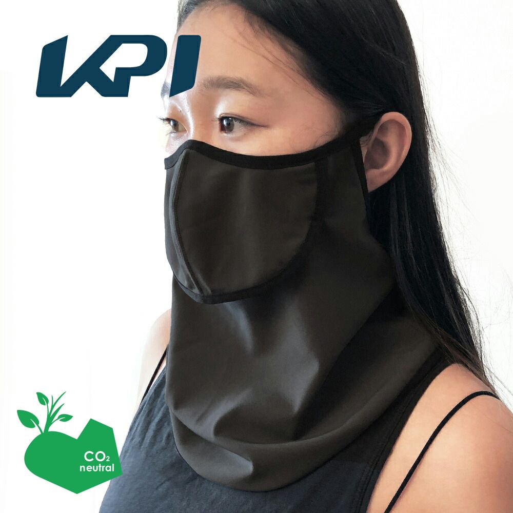 Yahoo! Yahoo!ショッピング(ヤフー ショッピング)「SDGsプロジェクト」ケーピーアイ KPI テニスアクセサリー  KPI Charcoal Mask チャコール フェイスマスク フェイスカバー KPIオリジナル KPICM『即日出荷』