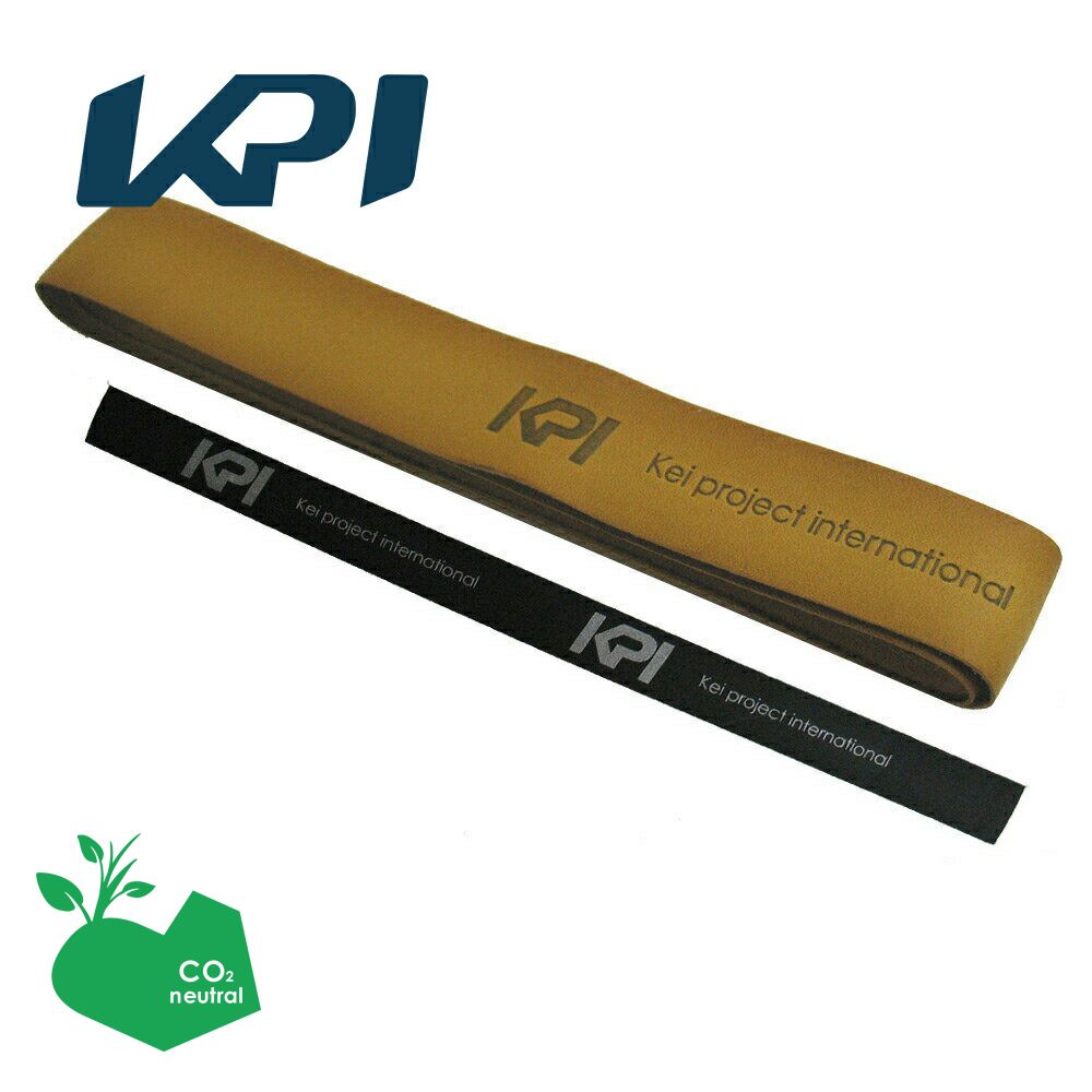 『即日出荷』KPI ケイピーアイ 「KPIナチュラルレザーグリップ  kping100」グリップテープ[リプレイスメントグリップ]  KPIオリジナル商品「KPI限定」 | KPI