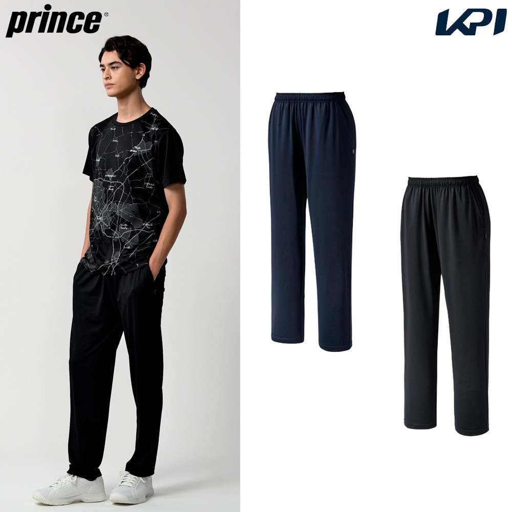 プリンス Prince テニスウェア メンズ   メッシュストレッチロングパンツ MS4603 2024SS