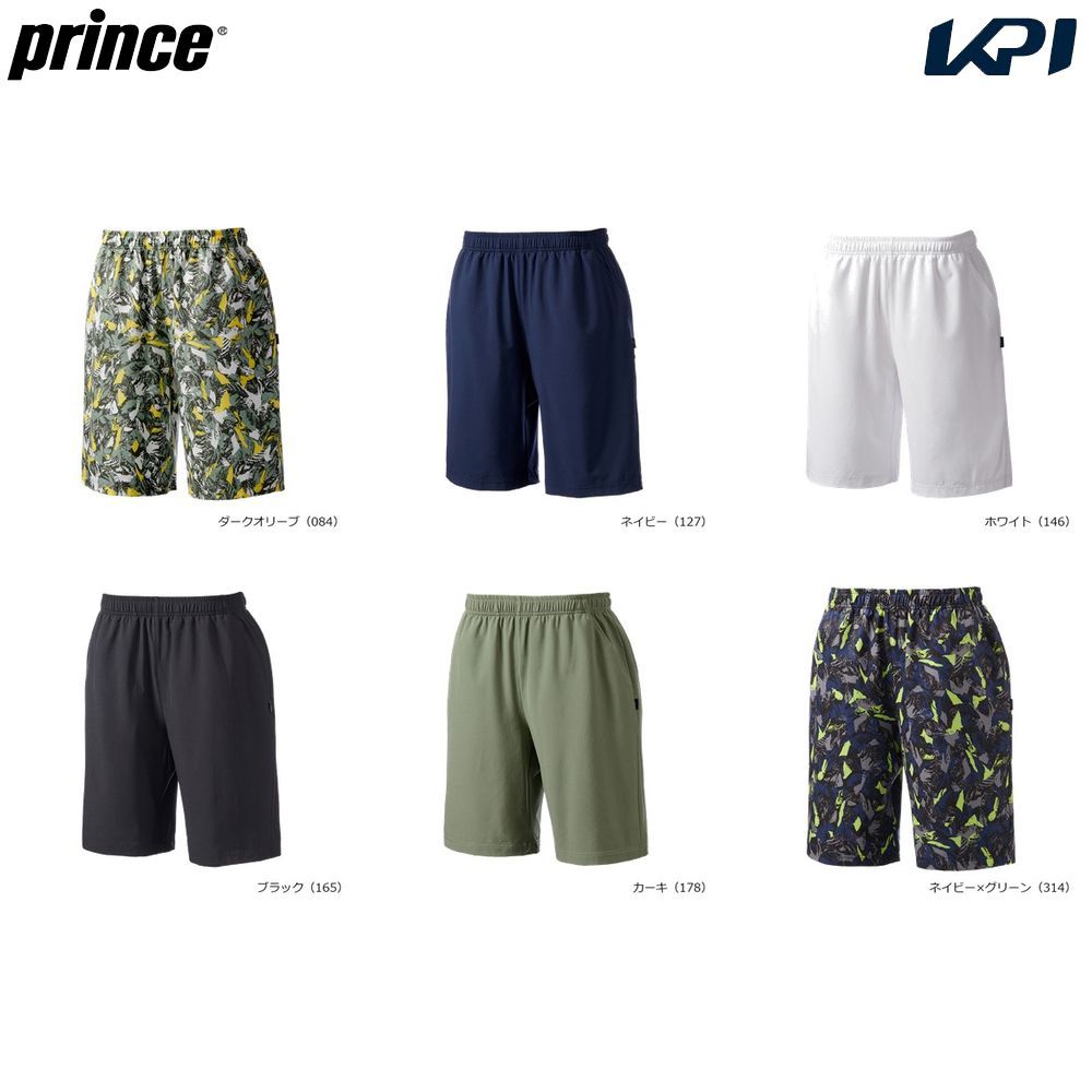 プリンス Prince テニスウェア ユニセックス   ハーフパンツ MS6201 2026SS