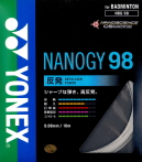 YONEX ヨネックス 「NANOGY98 ナノジー98 NBG98」バドミントンストリング ガット｜sportsshop｜03