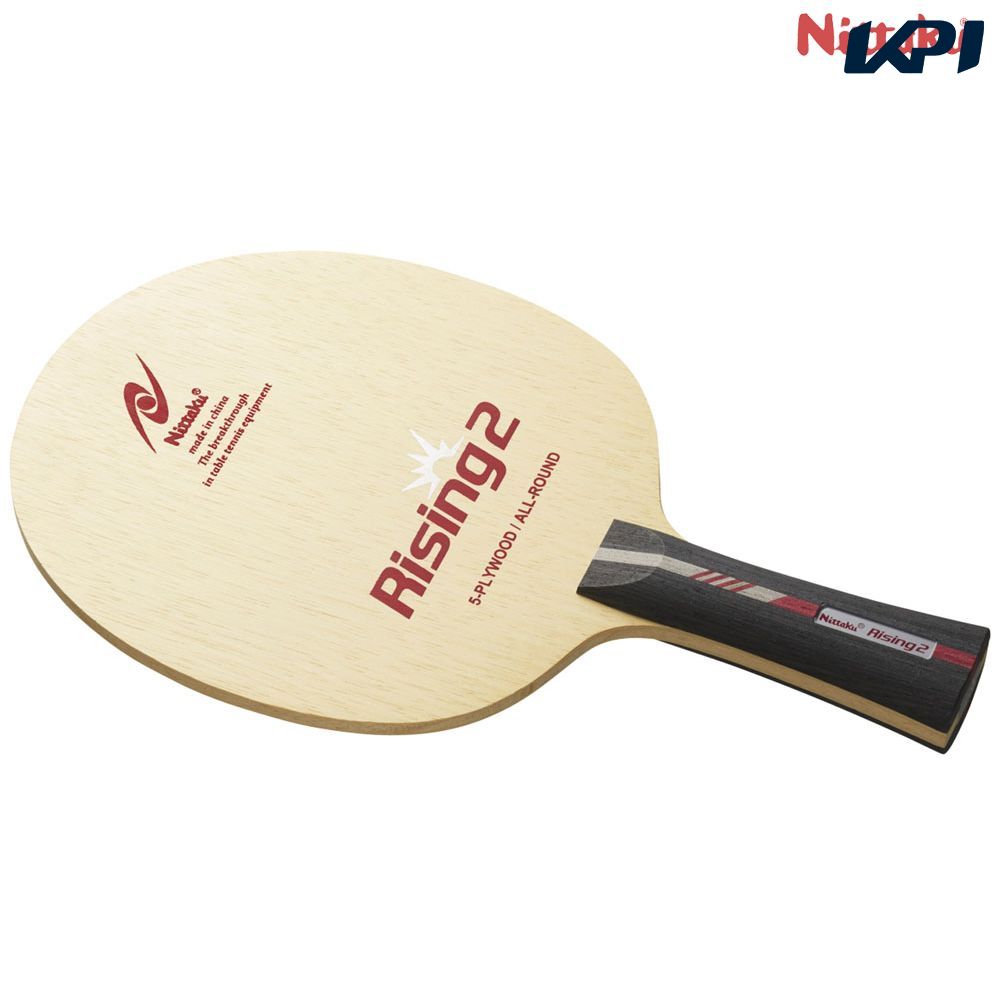 ニッタク Nittaku 卓球ラケット  卓球 シェークラケット RISING 2 FL ライジング2 フレア  NE6177