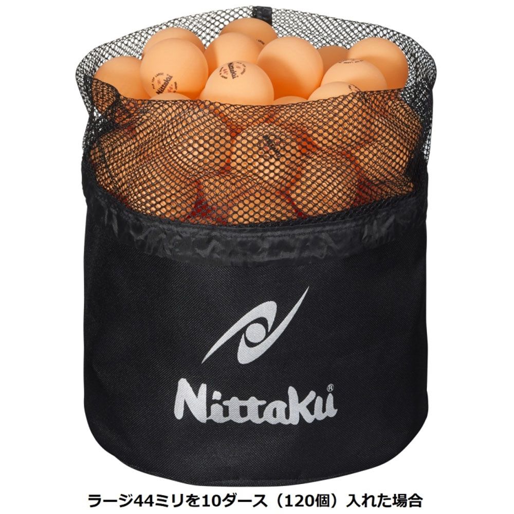 ニッタク Nittaku 卓球アクセサリー  MANYS BALL BAG メニーズ ボールバッグ NIT-NL9221｜sportsshop｜04