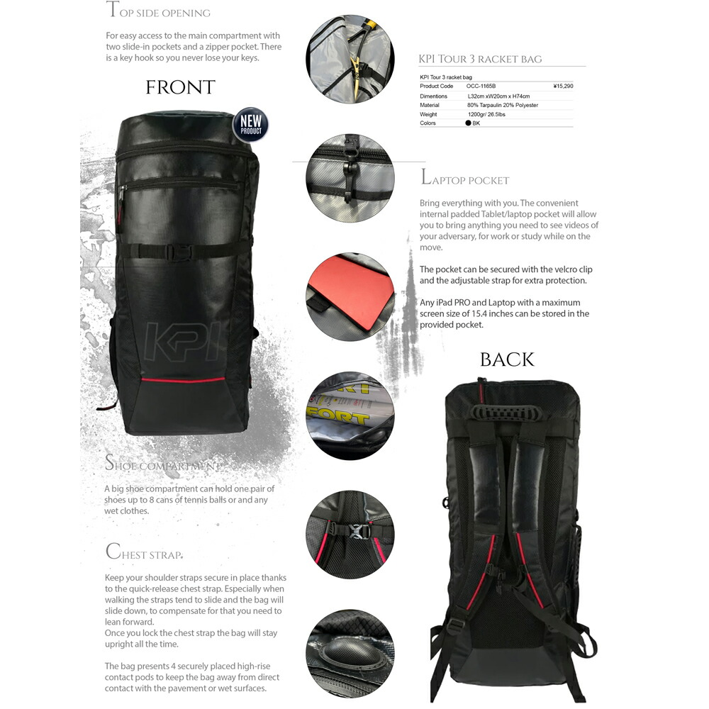 「SDGsプロジェクト」『即日出荷』ケーピーアイ KPI テニスバッグ・ケース KPI Racket Bag KPIラケットバッグ KPIオリジナル商品 OCC-1165A 「KPI限定」_1