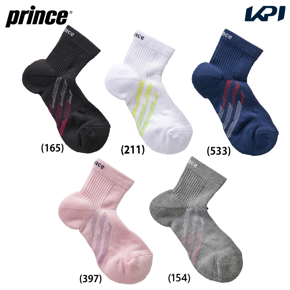 プリンス Prince テニスウェア レディース ショートソックス PS356 | Prince