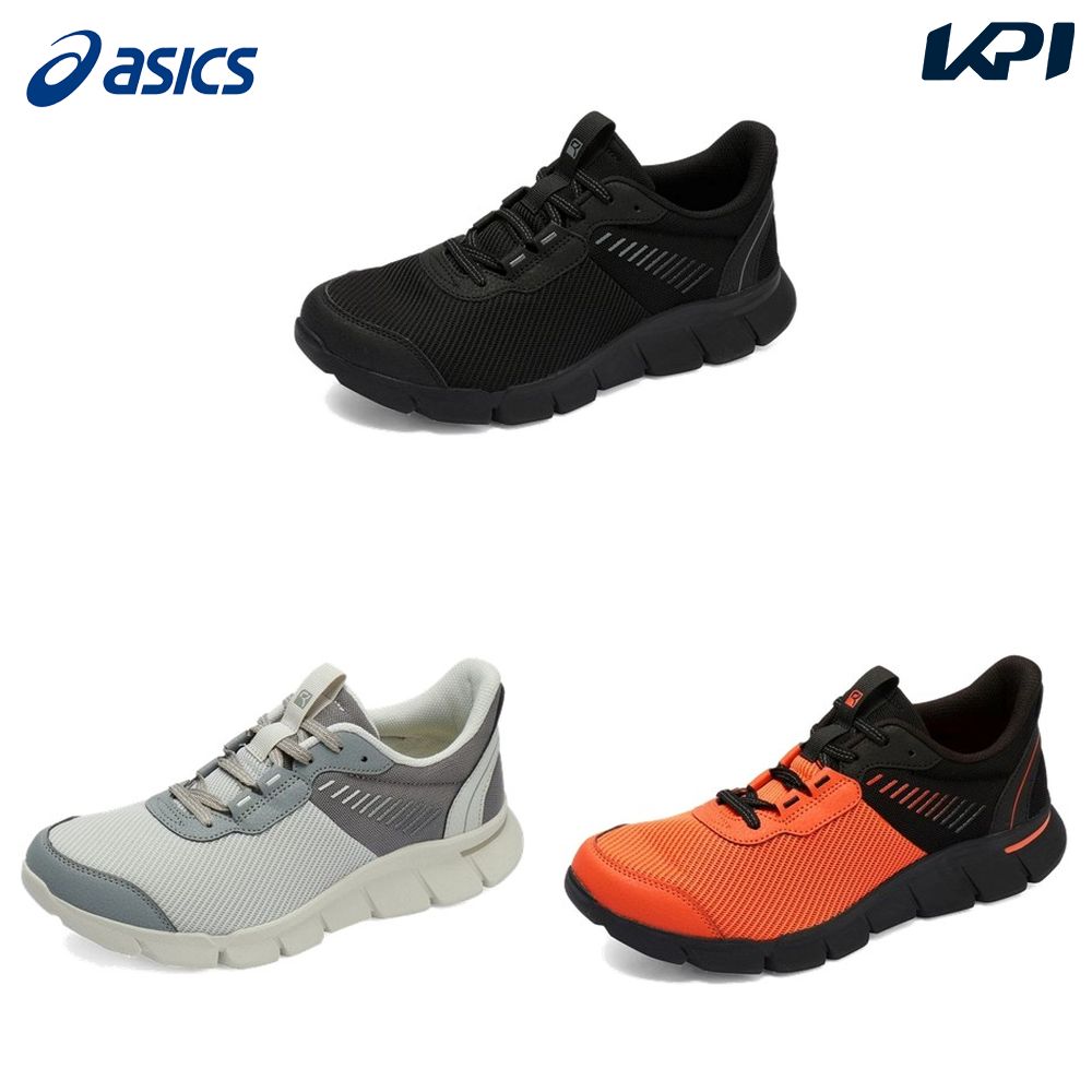 アシックス asics ウォーキングシューズ メンズ   RAKUWALK FIVE GRIPS RM-9216 | ASICS