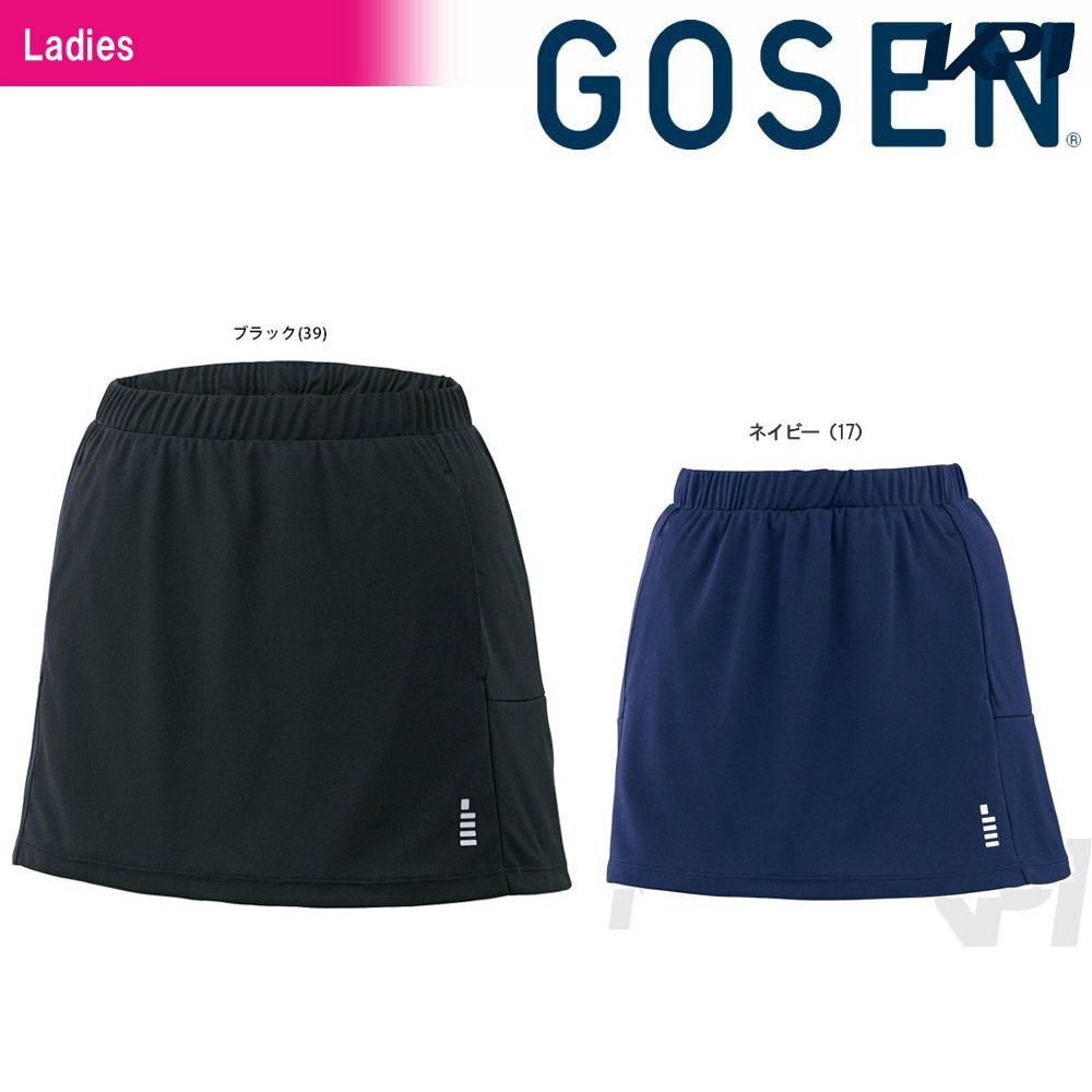 GOSEN ゴーセン 「Women's レディース スカート インナースパッツ付き S1601」テニスウェア「2016FW」 | GOSEN