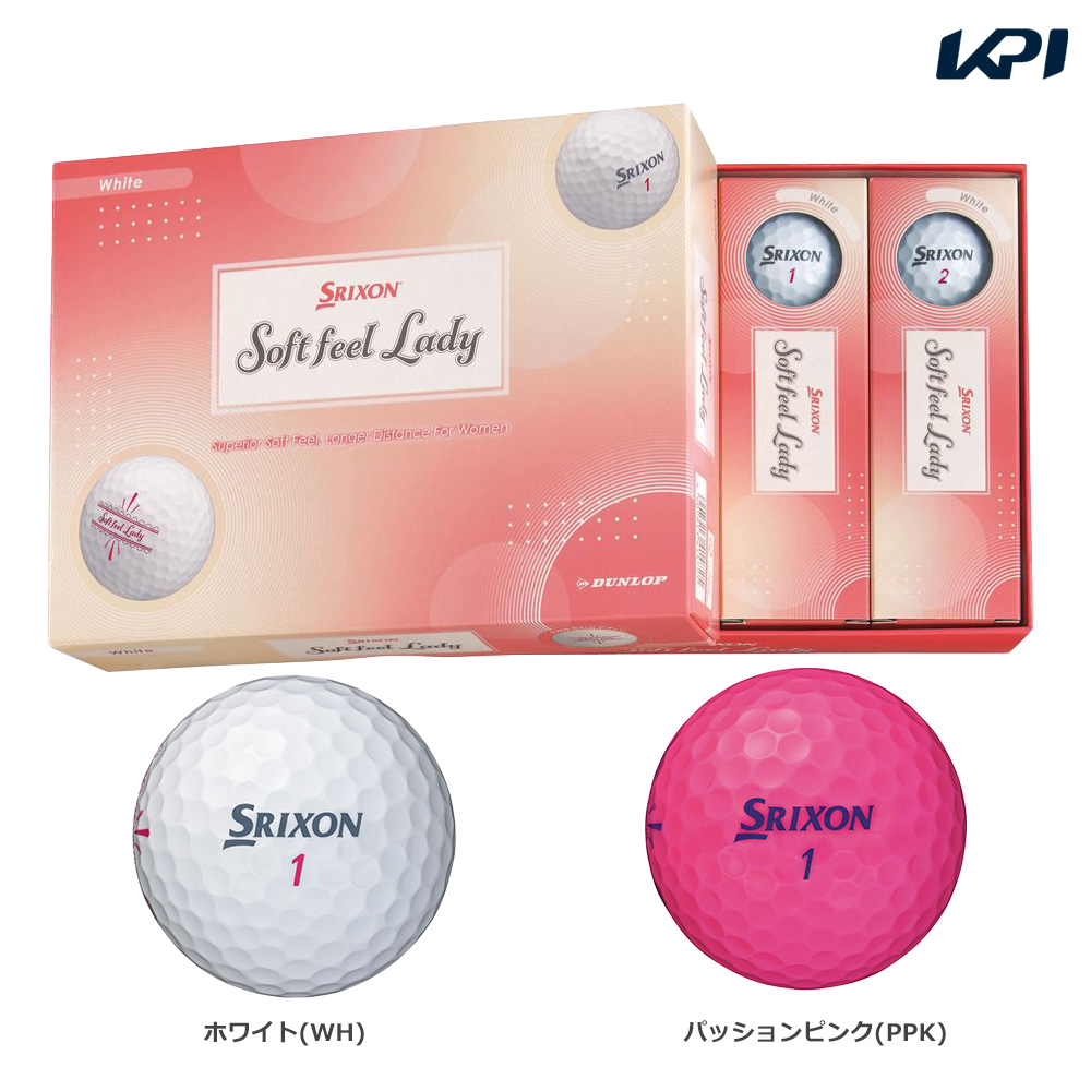 スリクソン SRIXON ゴルフボール SOFT FEEL LADY 1ダース SFLADY6 ダンロップ DUNLOP ゴルフ ボール