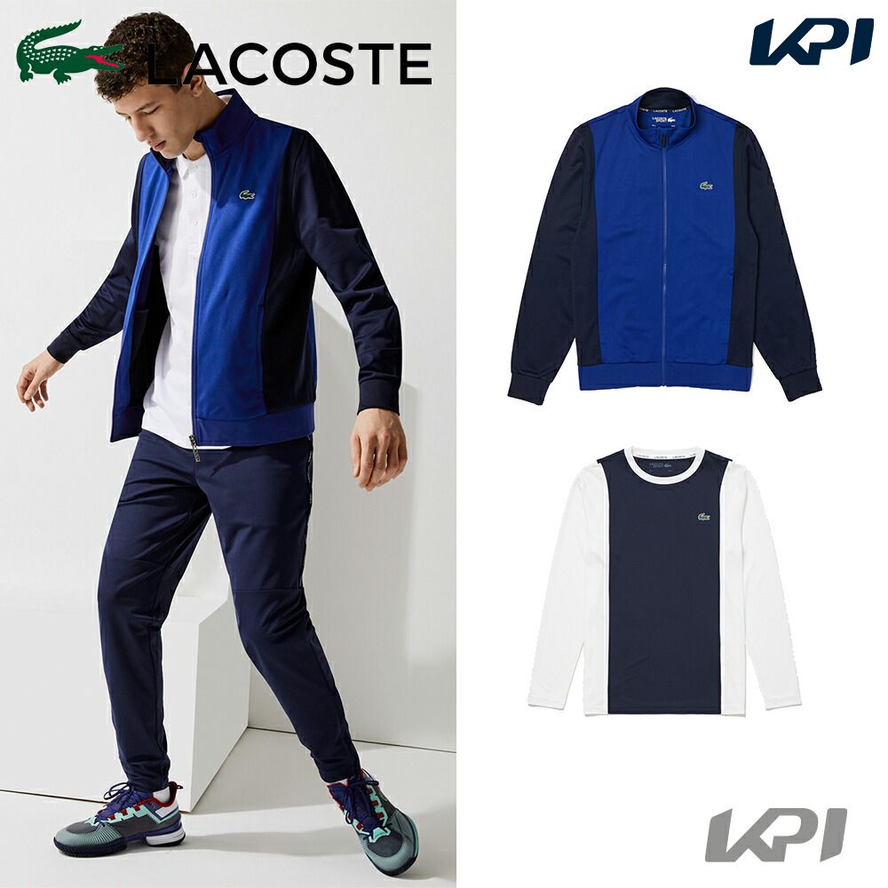 『即日出荷』ラコステ LACOSTE テニスウェア メンズ TECHNICAL CAPSULE スウェット SH6937L 2021FW