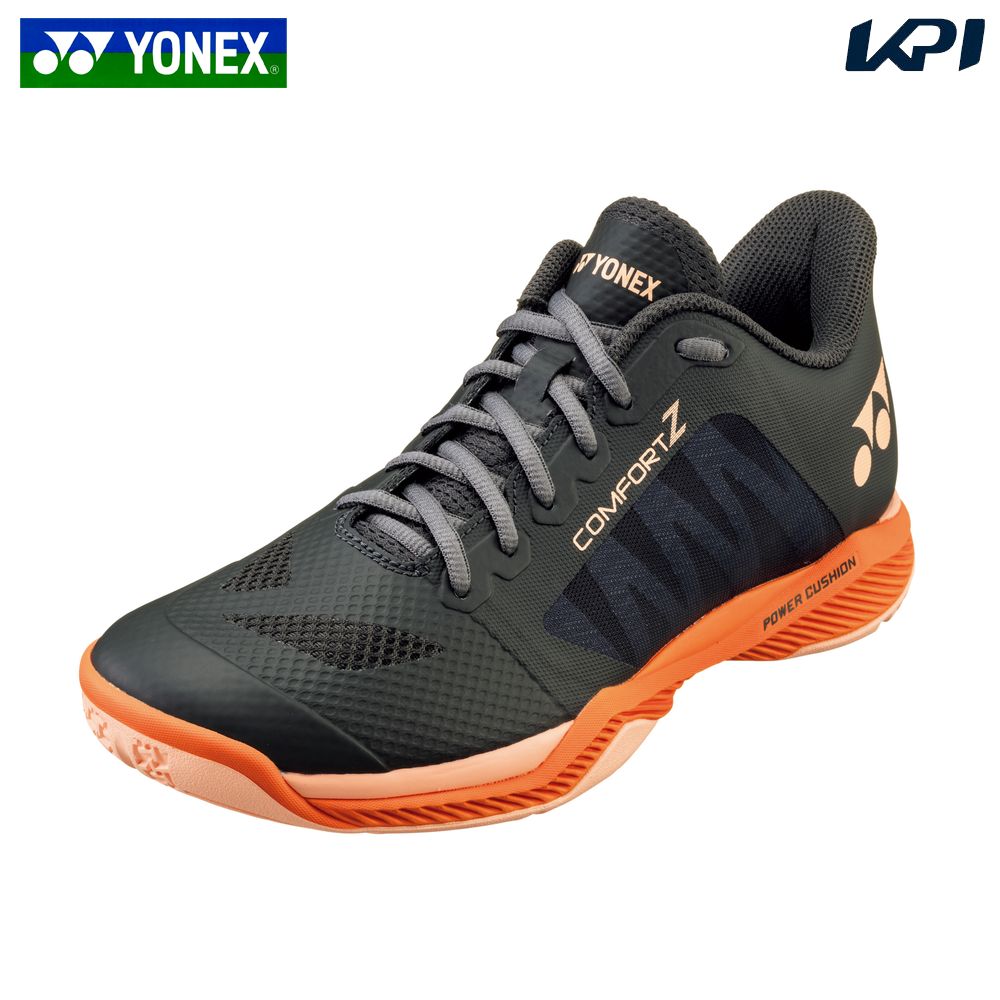 YONEX ハーフジップ ウォームアップウェア 黒/黄 新品未使用 2025
