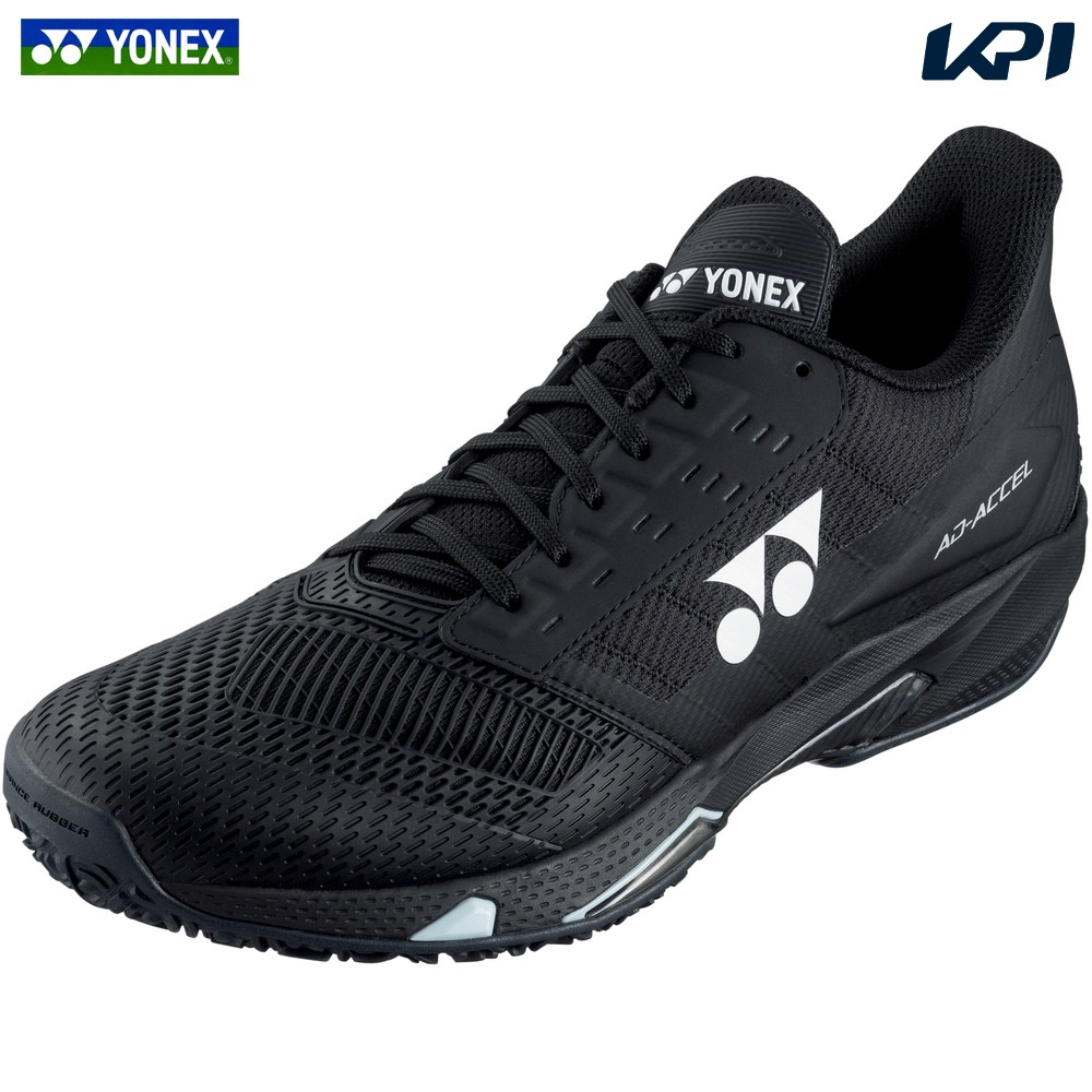 ヨネックス YONEX テニスシューズ メンズ AD-ACCEL M GC パワークッション アドアクセル メンGC  SHTAAMG-007 | YONEX