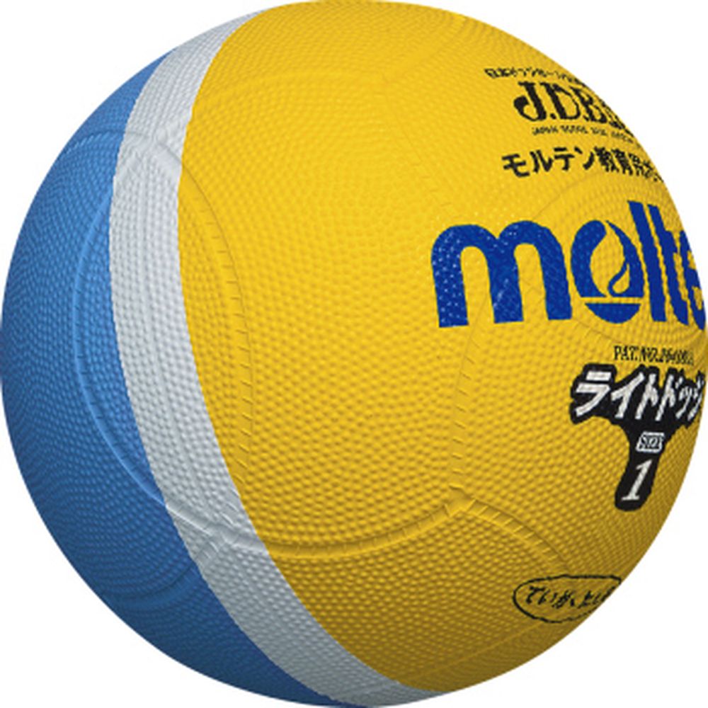 モルテン ハンドドッヂボール  ライトドッジボール　1号 SLD1 |  | 01