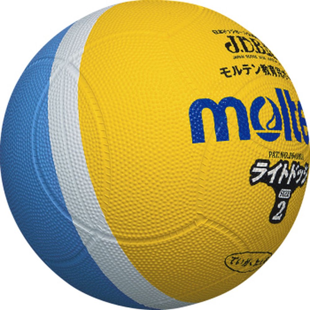 モルテン ハンドドッヂボール  ライトドッジボール　2号 SLD2｜sportsshop｜02