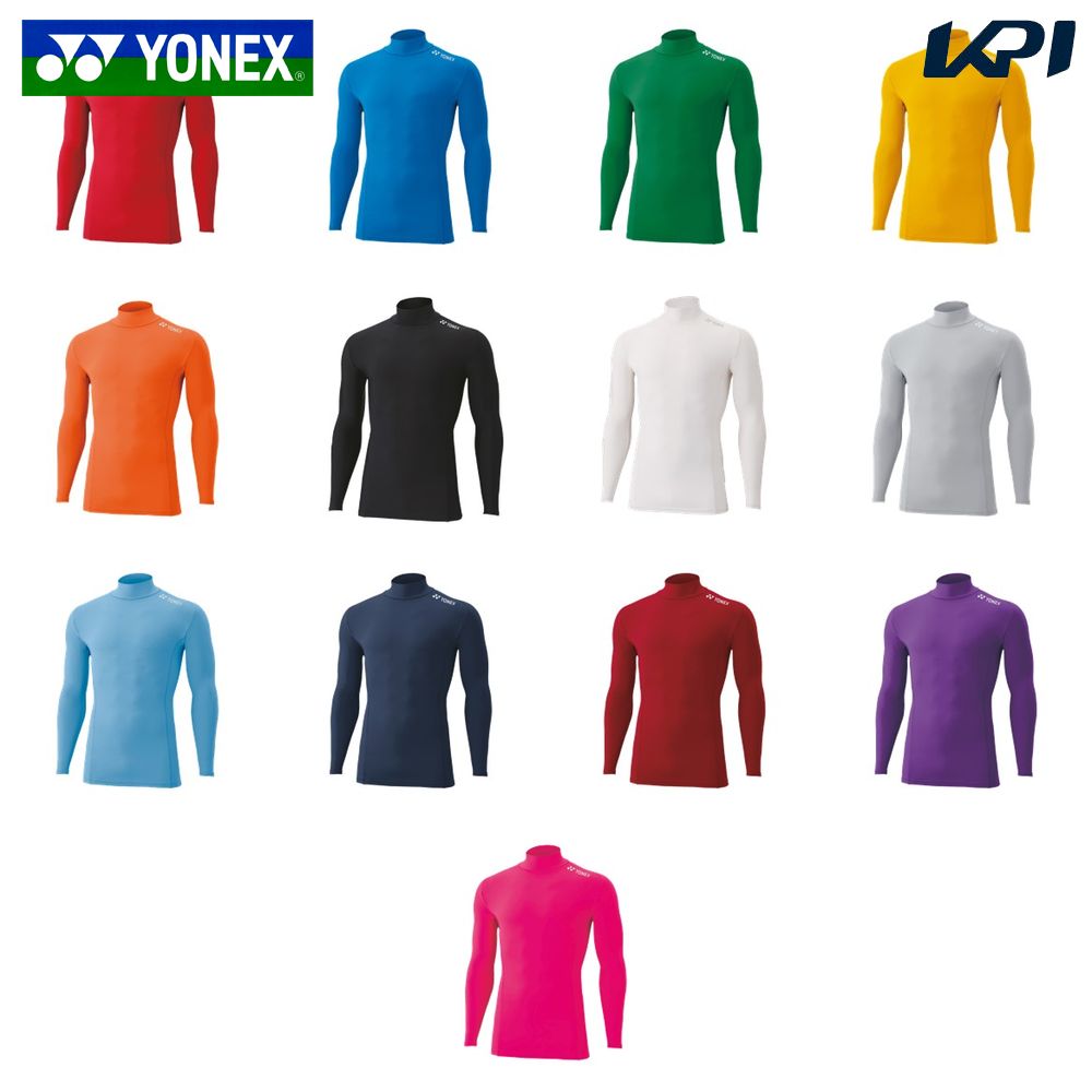 ヨネックス YONEX テニスウェア ジュニア   ハイネック長袖シャツ STBF1018J 2025SS